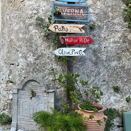 Secret Balcony Kalafationes