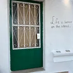 Secret Balcony بيت للعطل Kalafationes